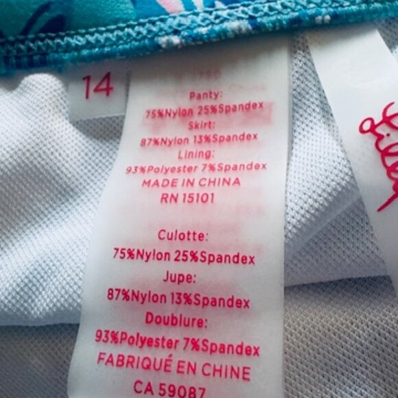 Lilly Pulitzer Skirted Swim Bottom Amalfi Blue Sound The Sirens NWT Sz 14 - Picture 4 of 7